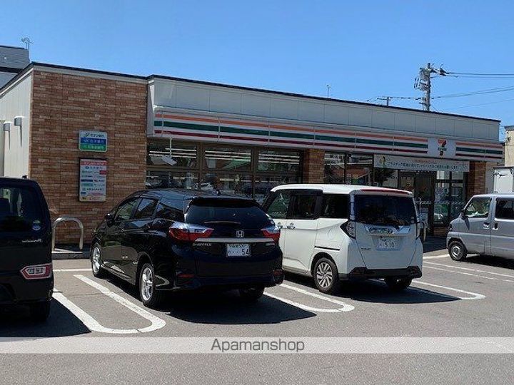 本町ハイツタイプⅠ207の周辺