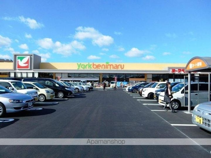 アビタシオンS105の周辺