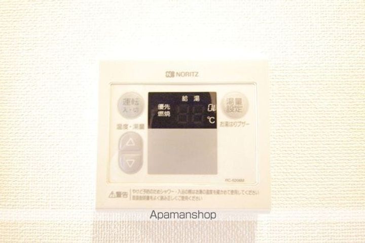 エクセレンス・AYA202のその他画像