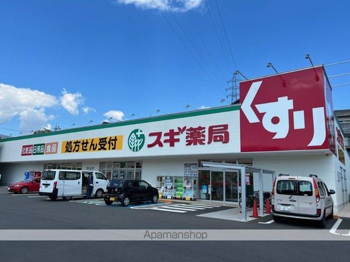 レオパレス桜205の周辺