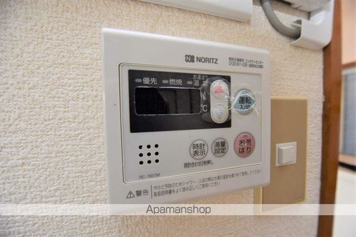 エステートピアT301のその他画像