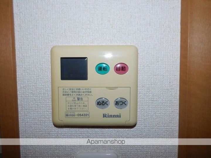 アンソレイエ勝川の内装