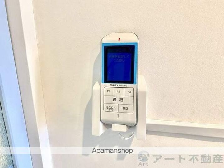 松原ハイツ22のその他画像