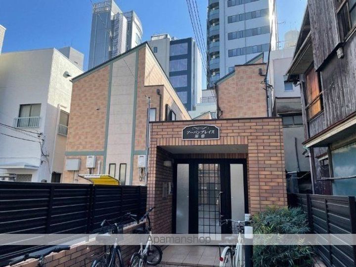 アーバンプレイス原宿の外観