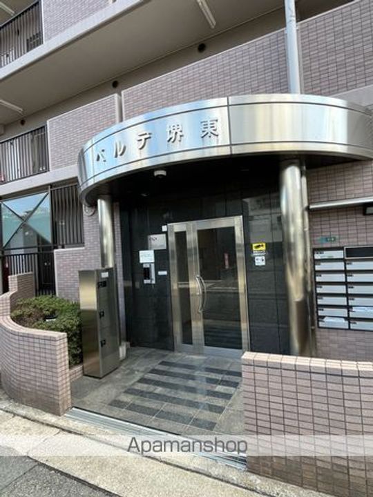 大阪府堺市堺区北庄町3丁の賃貸マンションの外観