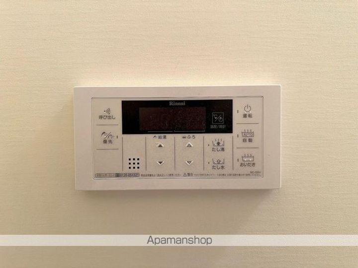 コスモスハイツⅢ103の内装