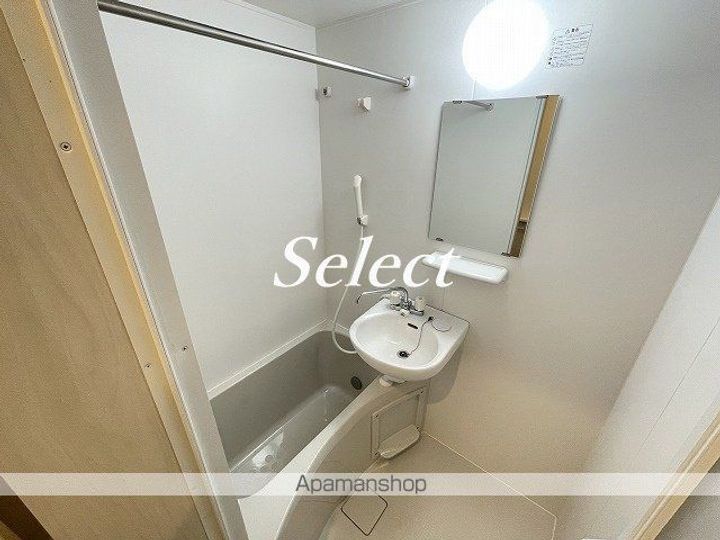 グランドソレイユ大岡の風呂