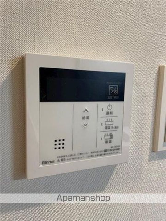 ROOTS BUNKYO OTOWAのその他画像