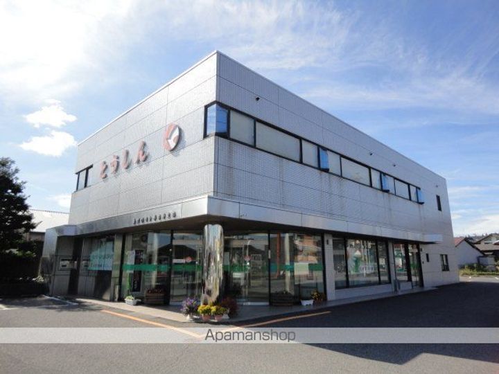 グリーン ヒルズ Bの周辺