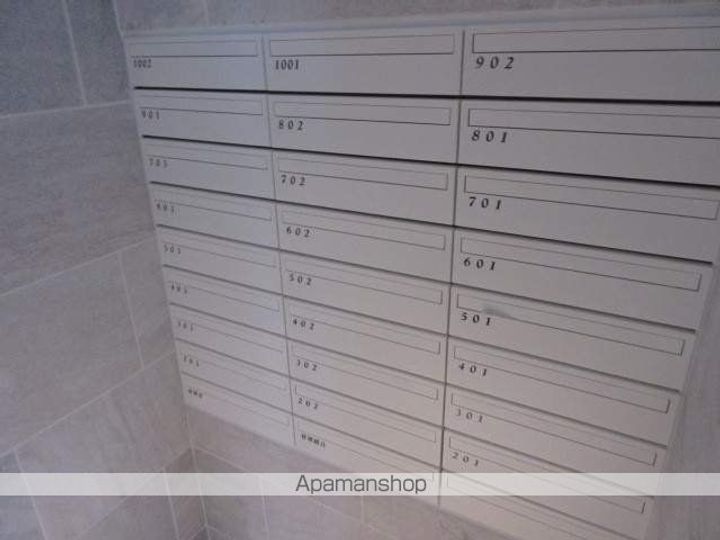 アルテシモ オアゾのその他画像