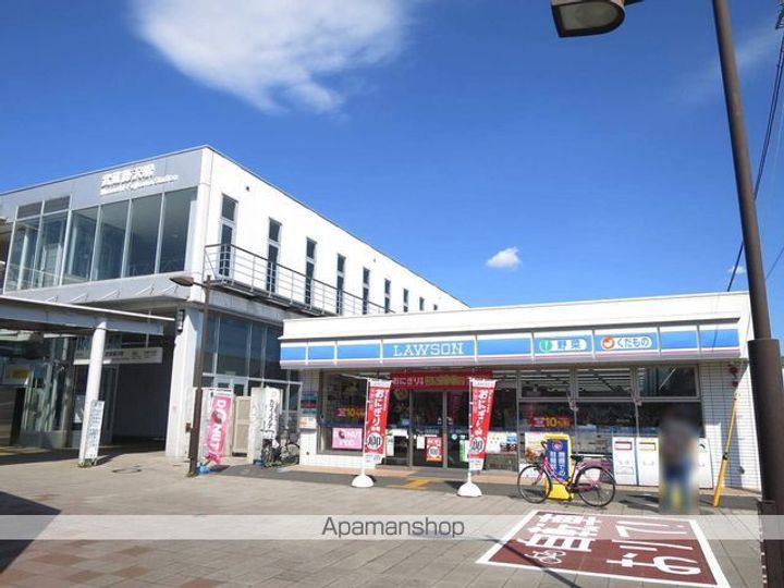 グローリーコートの周辺