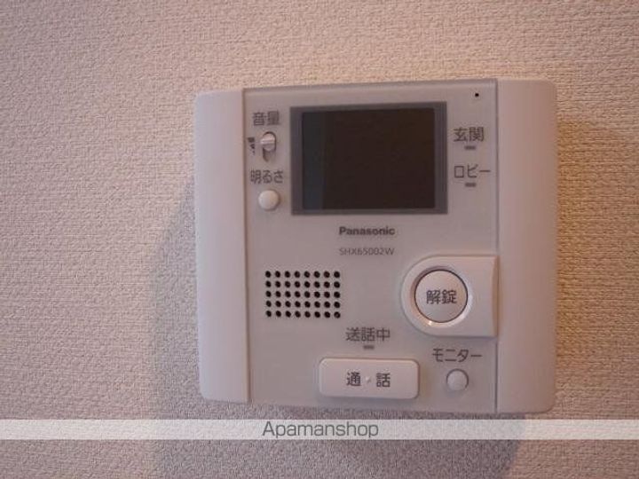 ベルメゾン三ノ町のその他画像
