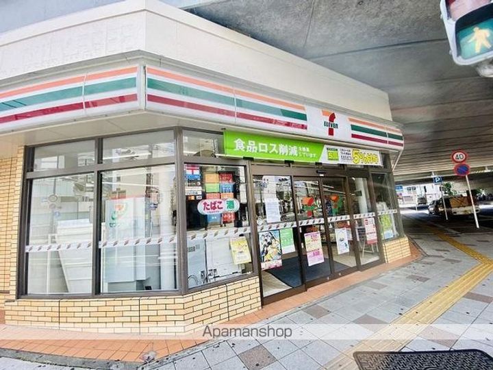 カーサカリーノの周辺