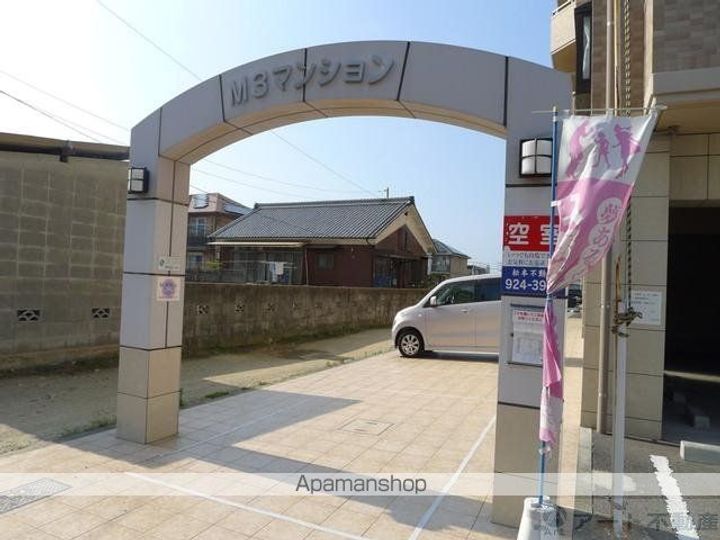 M3マンションのその他画像