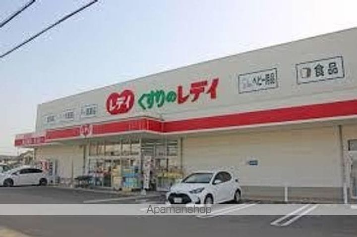 フォブール川津 D棟の周辺