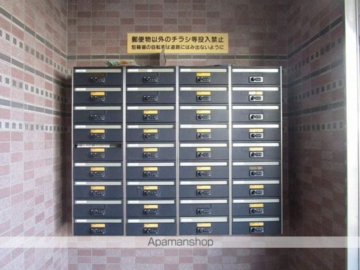 ニューハイツ大計1105の外観