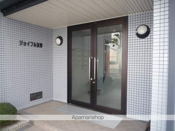 マルゴビルジョイフル浜野のその他画像