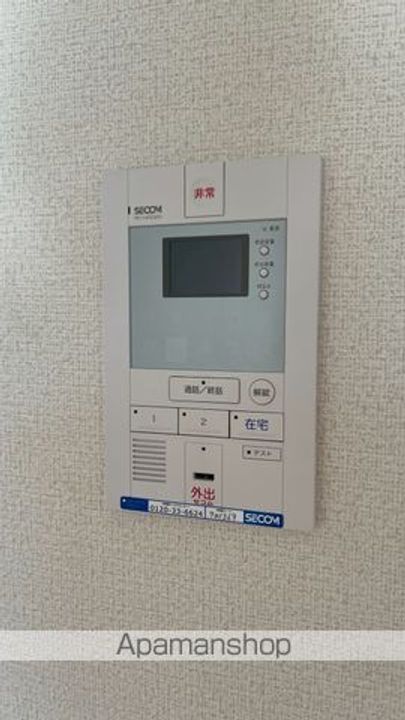 リブリウインター202のその他画像