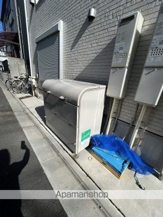 アルタアレナのその他画像