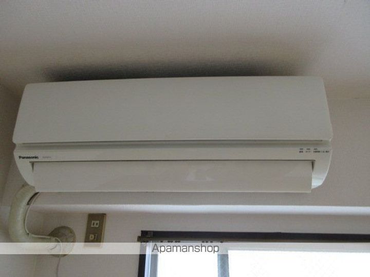 プリザントセキネのその他画像