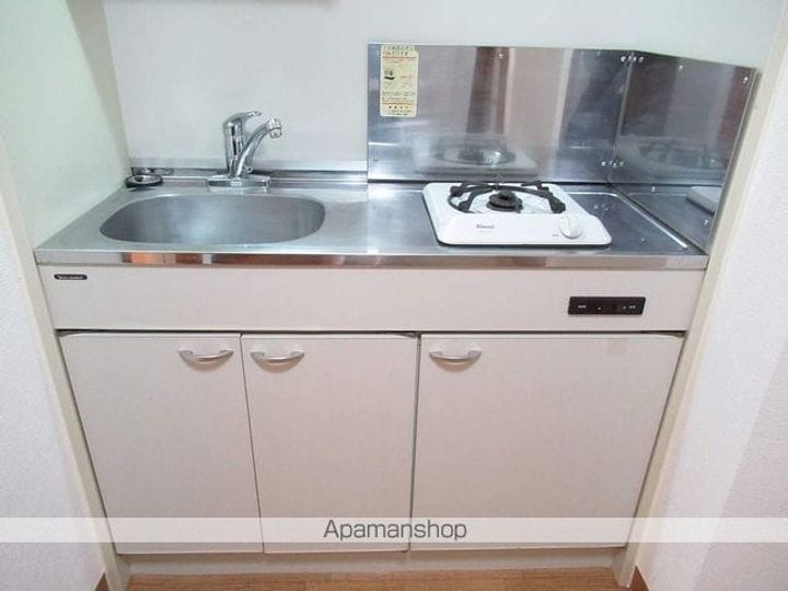 サンパール307のキッチン