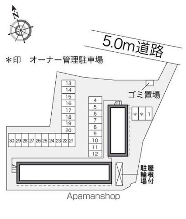 レオパレス下山216のその他画像