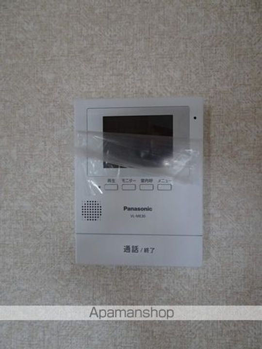 共立マンション小松里207の内装