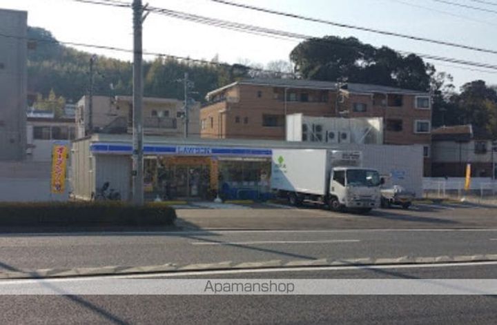 湘南カワマヒルズの周辺