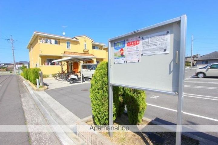 香川県高松市木太町の賃貸アパートのその他画像