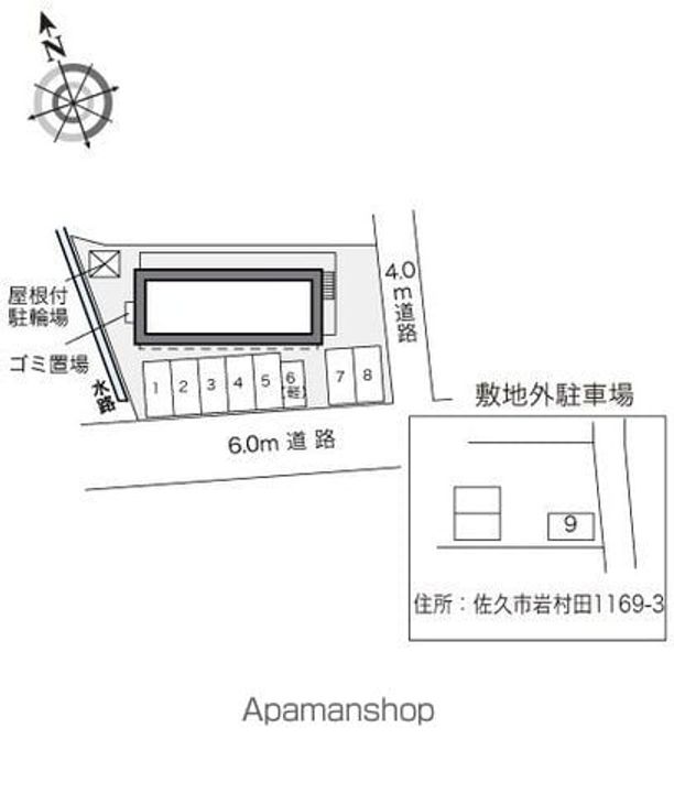 レオパレスルフォン ミュー103のその他画像