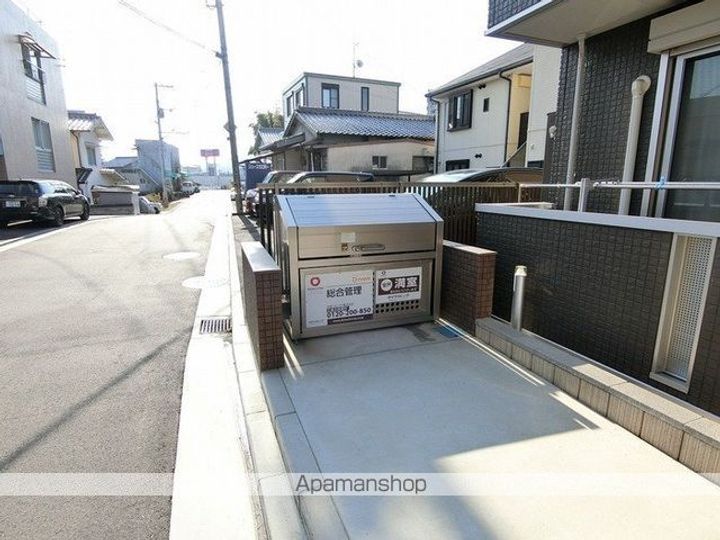 ベローナのその他画像
