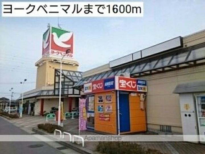 インノバーレの周辺