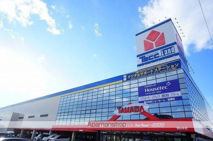 セバリー寺久保の周辺