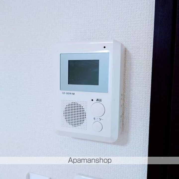 レオネクストあさひ201のその他画像