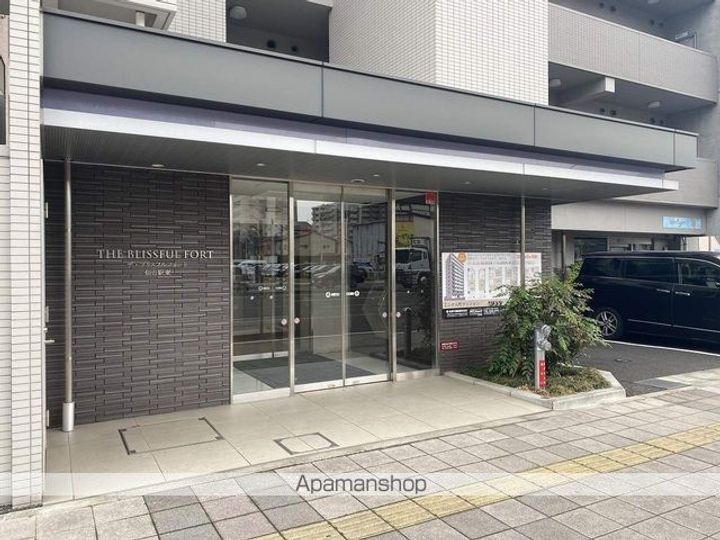 THE BLISSFUL FORT仙台駅東のその他画像