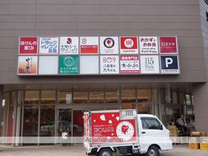 マーキスひがし208のその他画像