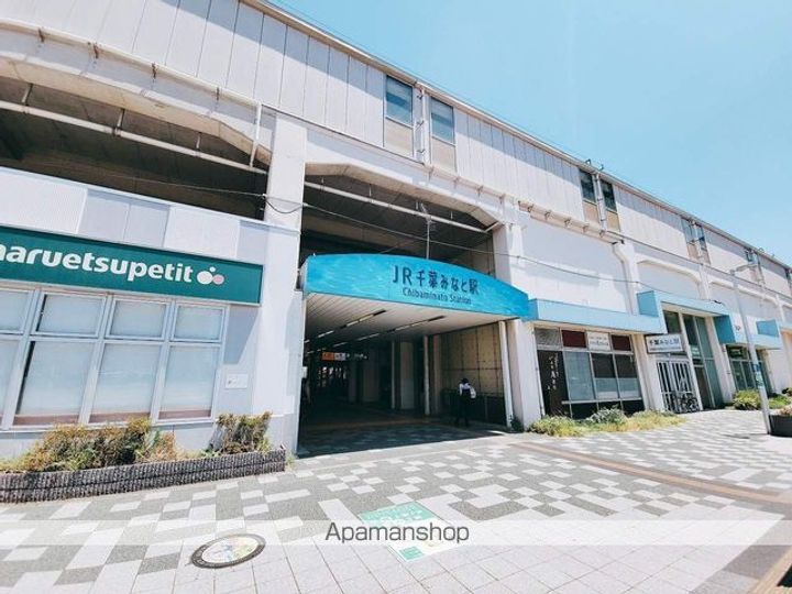千葉県千葉市中央区中央港1丁目の賃貸マンションの周辺