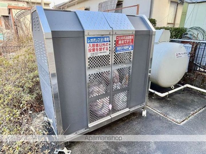 レオパレスハートフル やしろ204のその他画像