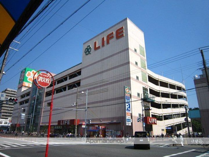 松岡マンションの周辺
