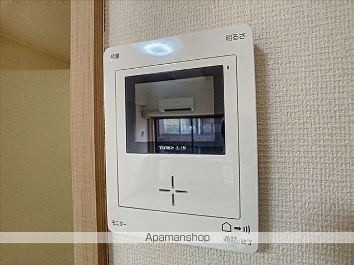 岡山県岡山市北区中山下1丁目の賃貸マンションのその他画像