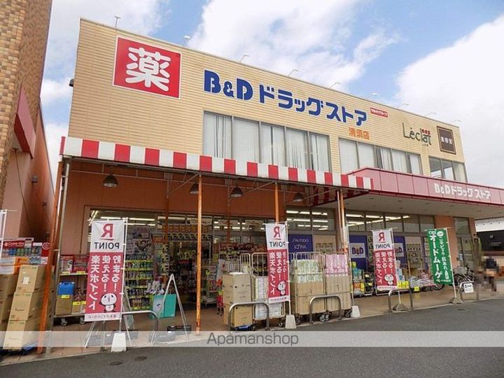ガーデンハウスミズキⅡの周辺
