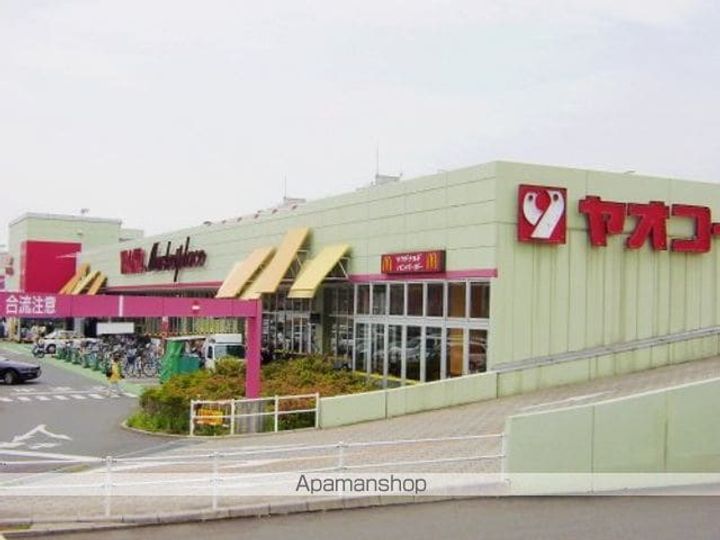 ホワイト富士見の周辺