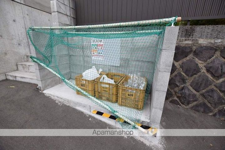 ポミエ北山のその他画像