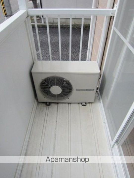 レピュートのその他画像