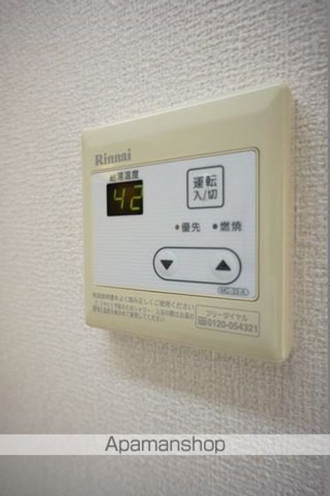 アルコ20の内装