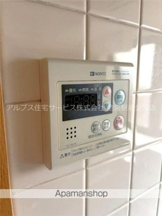 ハイツ秋風の内装