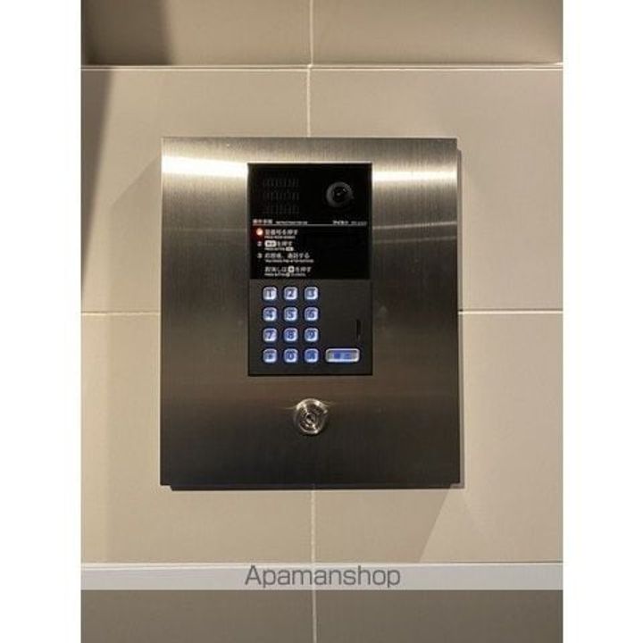 東京都練馬区北町3丁目の賃貸マンションの外観