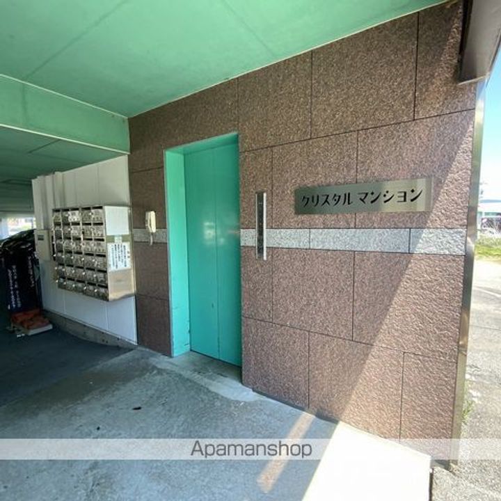 クリスタルマンションの内装