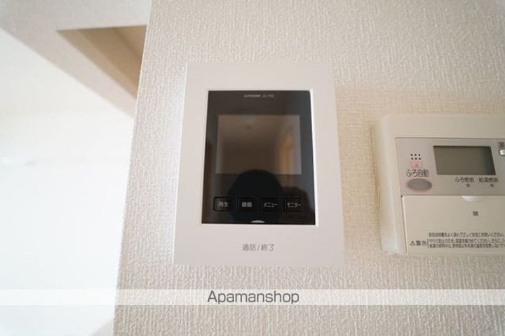 メゾン・K&K201のその他画像