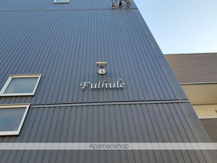 愛知県名古屋市北区大曽根4丁目の賃貸アパートの外観